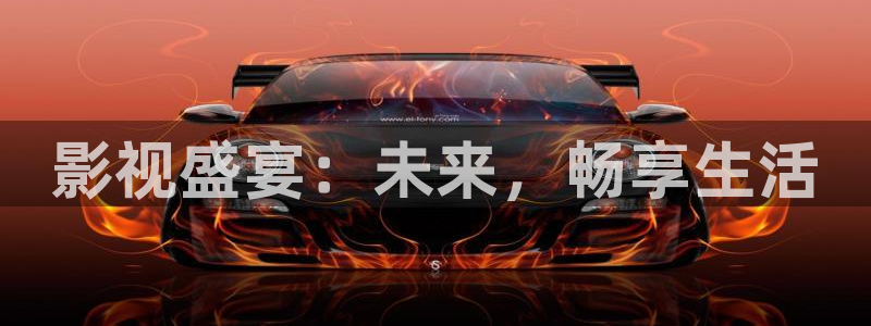 九七影院962