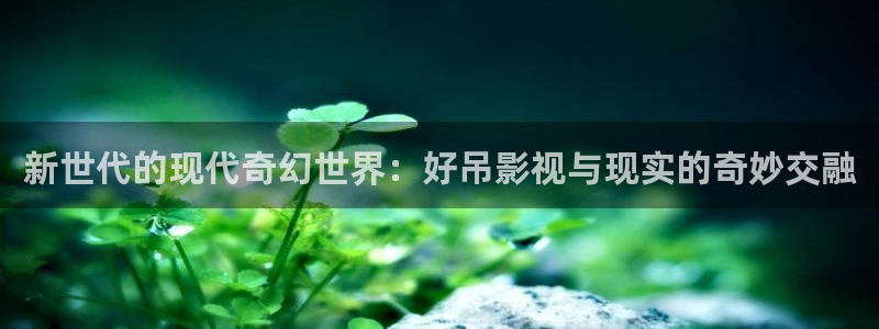 九七電影網在線