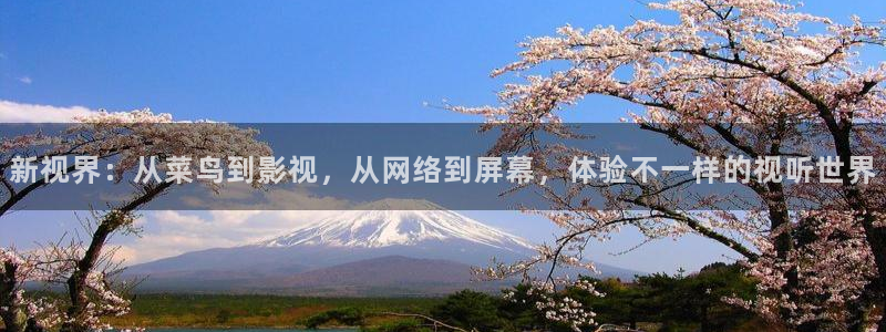 九七影院倫理